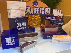-天津伊美尔医疗整形美容专科医院
