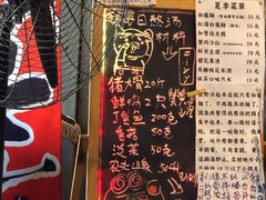-老龙亭拉面店