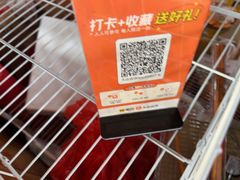 -蓝湾碧波·老字号·疍家非遗海上餐厅