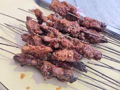 -铁诚烤肉