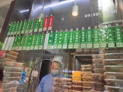 -光明邨大酒家(淮海路店)
