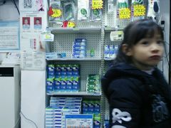 -世龙世家甲沟炎·灰指甲·嵌甲矫正·修脚(武侯区双楠店)