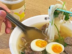 -蔡澜Pho·越南粉餐厅(海上世界店)