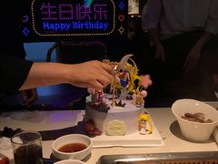-海底捞火锅(九久奥特莱斯店)