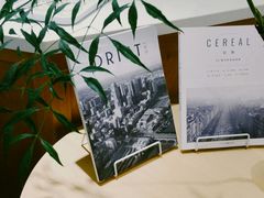 -Onirii Coffee(长乐路店)