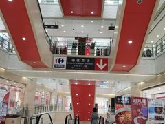 -光启城时尚购物中心