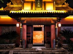 -茅山东方盐湖城景区