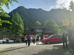 -九峰山