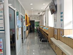 -瑞派长江宠物医院·猫科·外科·24小时夜护(谊城公寓分院)