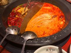 -袁老四重庆老火锅(桐梓坡店)