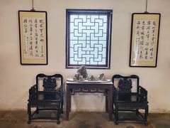-秋霞圃