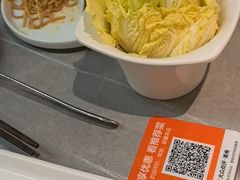 -宴全牛粤来越牛潮汕鲜牛肉火锅(海州万达广场店)