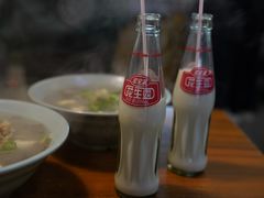-金原鸭血粉丝汤·汤包·脆皮烤鸭(南京博物院店)