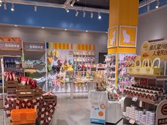 -狗道宠物(常熟印象城店)
