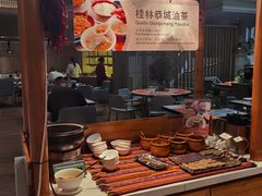 -桂林喜来登饭店雅琴餐厅