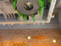 -Grande A'moo(上海万象城店)