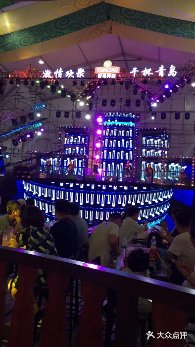 第35届青岛国际啤酒节图片