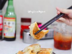 煎饺-芬芳甜品(同福路店)