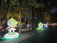 -星湖旅游景区七星岩