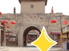 -镇北堡西部影城