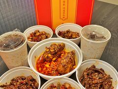 -鑫记婆婆兔·兔头(春熙店)