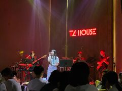 -TZ House音乐现场(来福士中心店)
