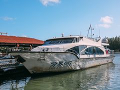 -海南分界洲岛旅游区