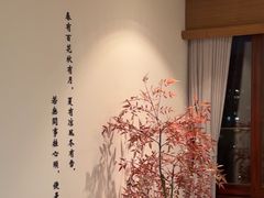 -小茶闲舍·观景商务茶馆(广州塔店)