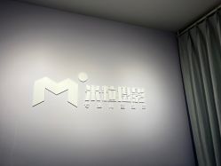 -米粒儿童摄影(观音桥店)