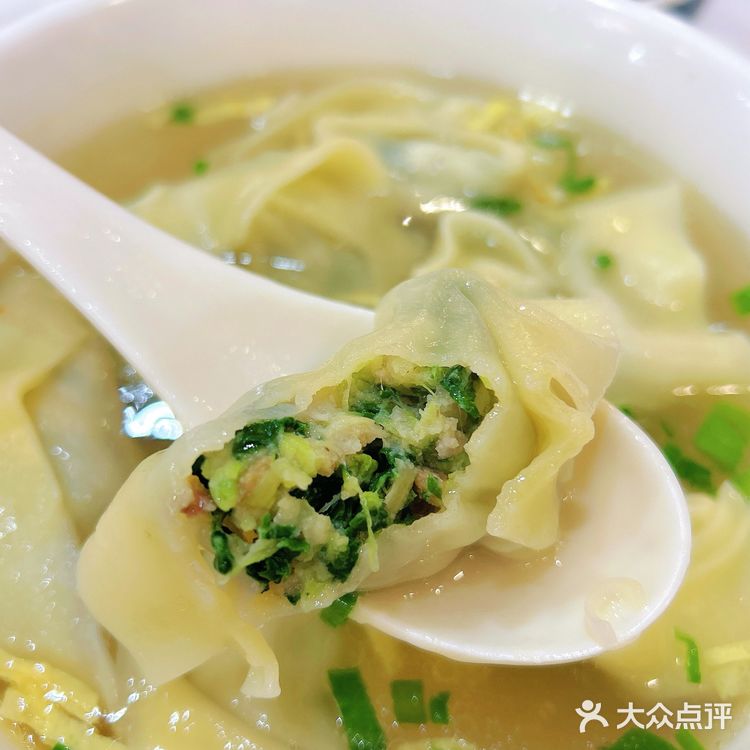 1️⃣5️⃣元一份菜肉大馄饨🥟 实实在在 真的很实惠