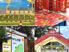 -万科生活广场(东莞松山湖店)