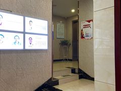 -优伢仕口腔(汽车西站店)