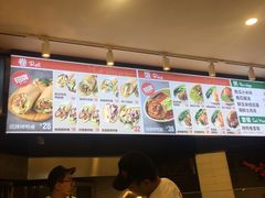 -特派卷·老北京烤鸭卷(合生汇购物中心店)