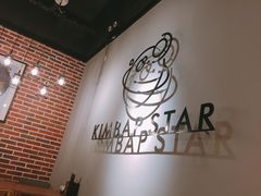 -泰熙家(大寨路店)