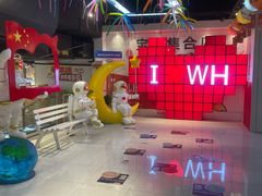 -湖锦酒楼·32年地道湖北菜(光谷店)