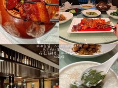 -松鹤楼(山塘街店)