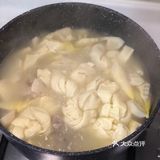 泡澡🛀