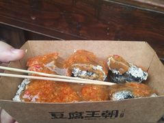 -品腐记·豆腐王朝(老门东总店)