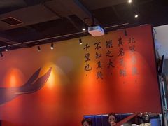 -里岛烤鱼(东港凯虹广场店)