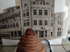 -德大西餐社(云南南路店)