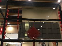 -八间(合生汇店)