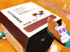 -星巴克(静安嘉里中心B2店)