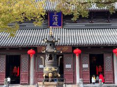 -蛮好阁包子铺(旧学前店)