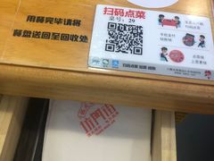 -坊门老街(宜山路店)