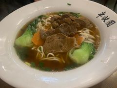 -半亩园(奥特莱斯店)