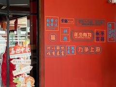 -肥肥蟹海鲜饭店(马六甲店)