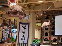 -泥糊破店小酒馆·团建聚餐(南京西路店)