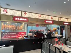 -先记烧鹅王·本地粤菜(福永店)