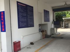 -上海普陀区机动车检测站第十一机动车安全检测站