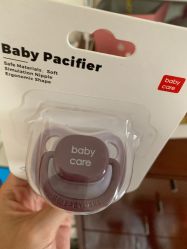-Babycare(上海环球港店)